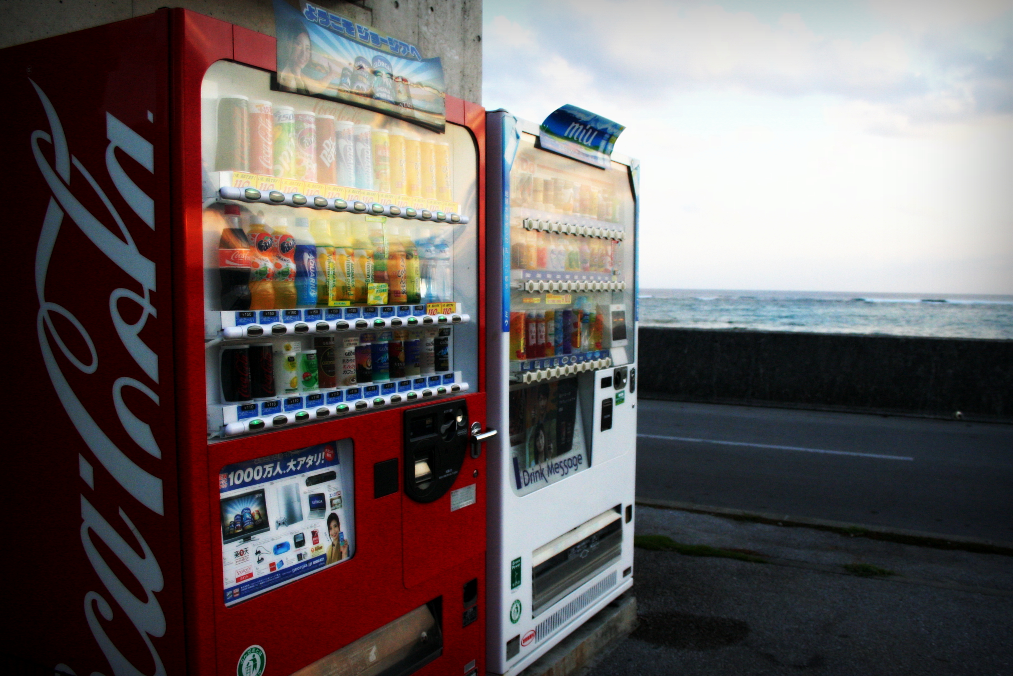Soda vending machines by the shore in Japan